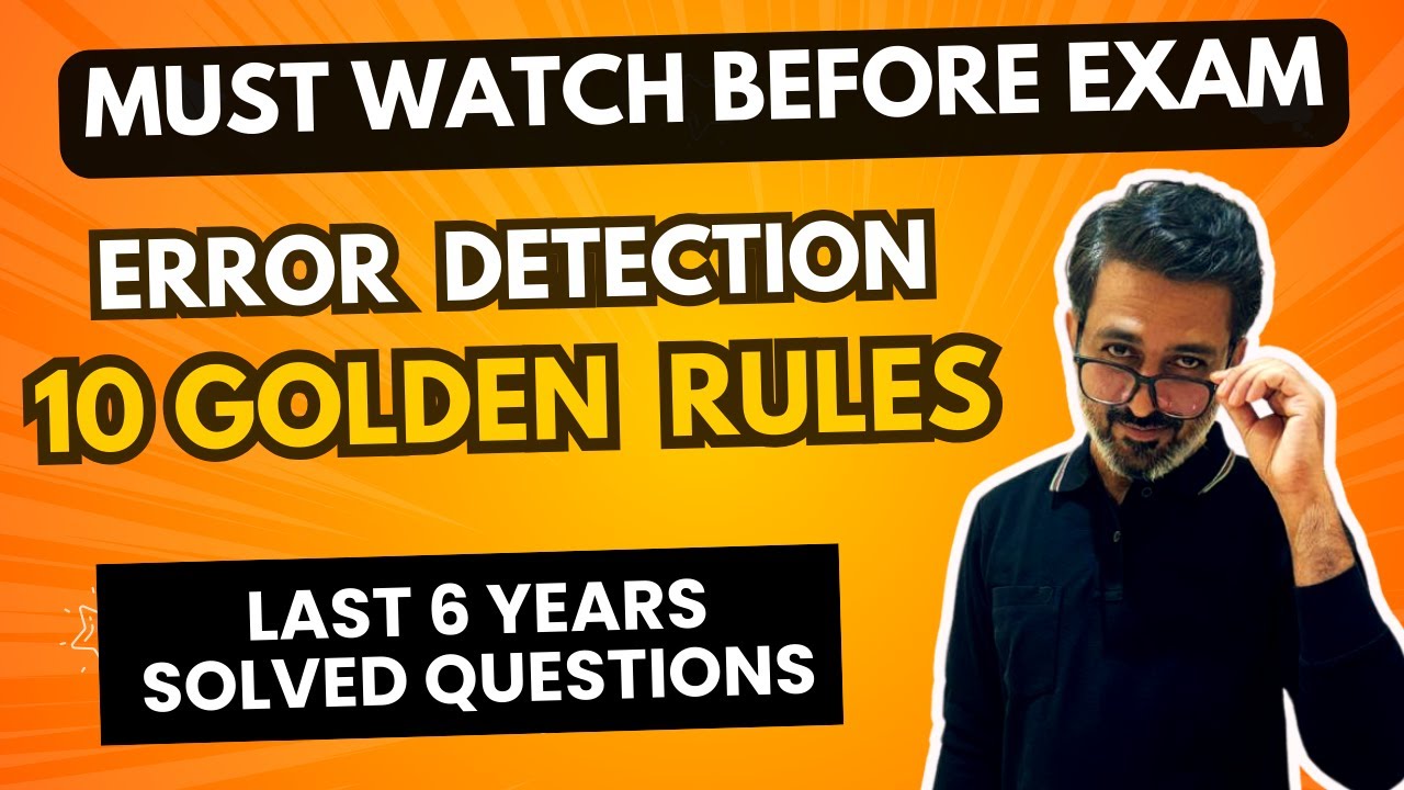 10 Golden Rules of Grammar for Error Detection by Swapnil Sir - English Grammar in Marathi