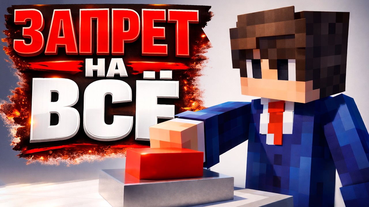 Путин подтвердил - ТЕЛЕГУ 100% Блокируют! 😱