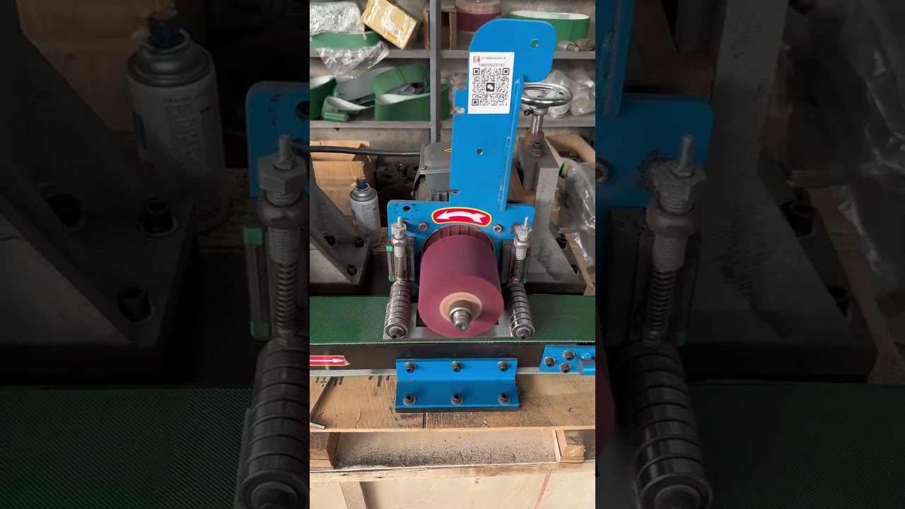 Laser Cut 201 Stainless Steel Deburring | Flat Belt Sander & Polishing Machine