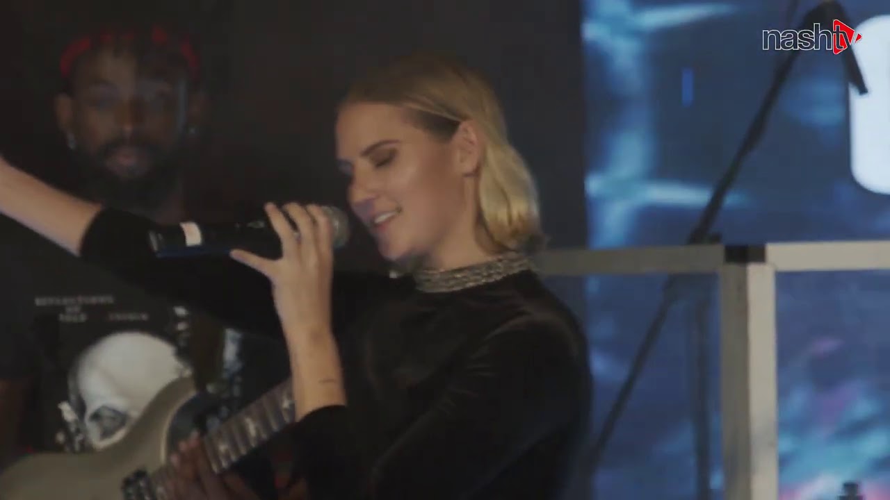 Gemma Griffiths - Cimas End Of Year Concert (Live Perfomance)