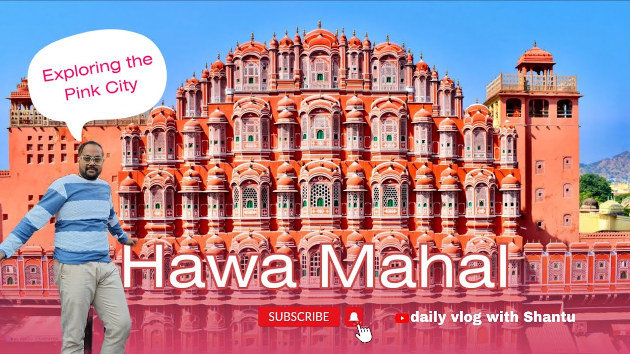  Hawa mahal Tour History in Bengali | 'हवा महल' का रोचक इतिहास ! | Jaipur History |