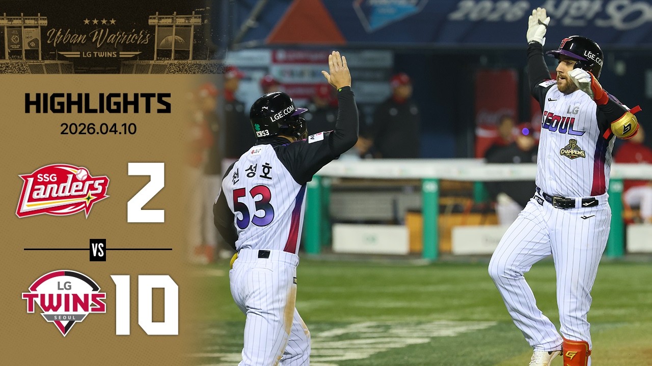 4.10 vs SSG | [2026 KBO 리그 H/L]