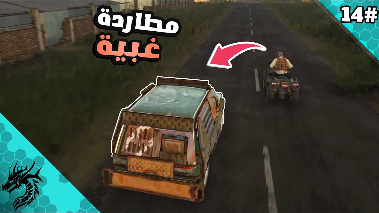 كملت بناء القلعة ولكن الاعياد مستمرة SCUM ✊