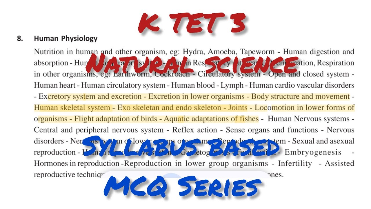 K TET 3 Natural Science syllabus based MCQ Series|Human physiology MCQs|