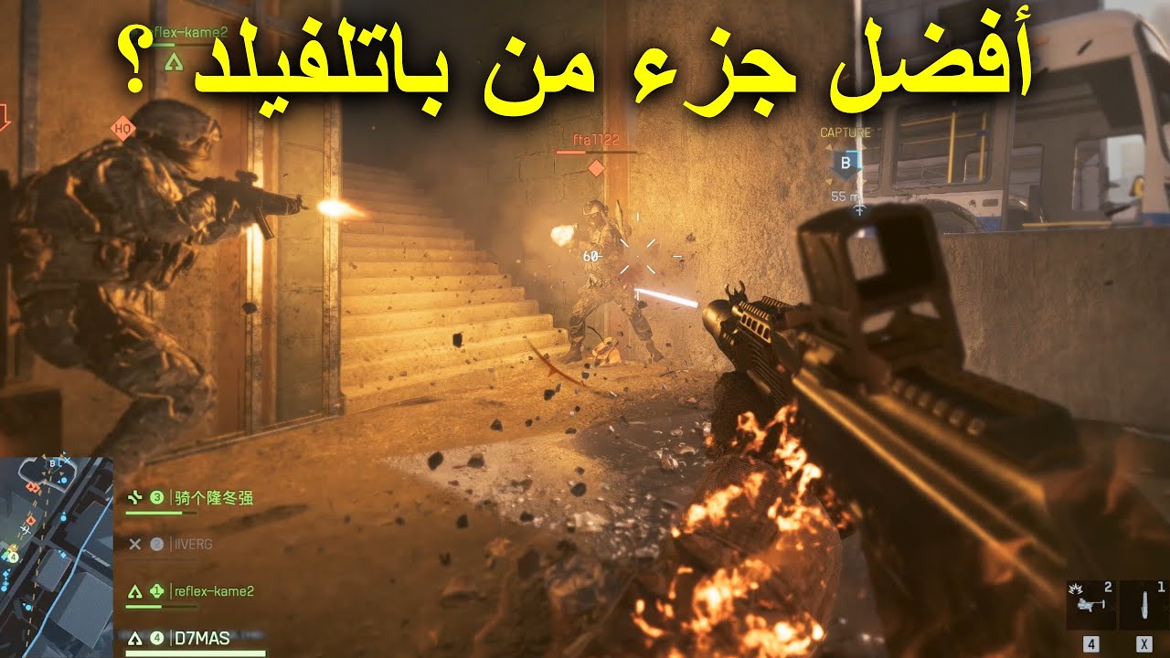 أخيرا لعبة شوتر ممتعه من فترة طويلة ولا انا أوسوس ؟؟ | Battlefield 6