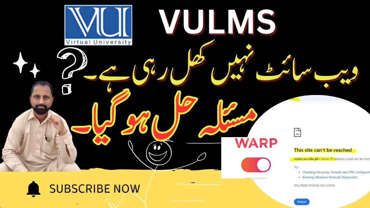 🚫 VULMS Not Working? | Fix &ldquo;Site Can&rsquo;t Be Reached&rdquo; Error | Vulms Login Issue 2025