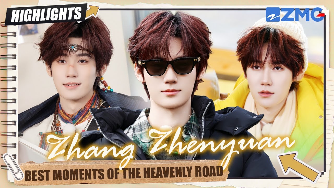 How did Zhang Zhenyuan go from BABY to HUSBAND?! 😏🔥 / Keep Running Special