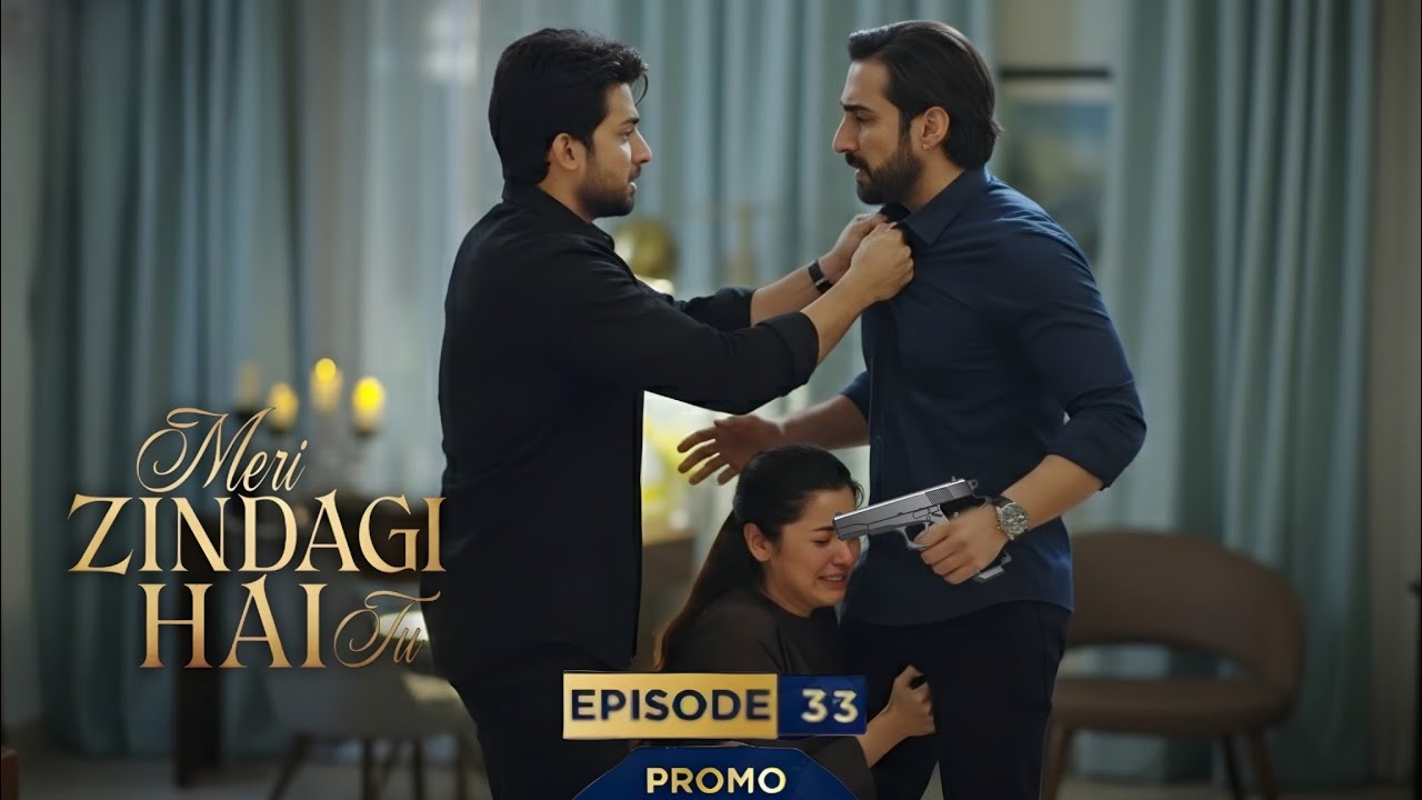 Meri Zindagi Hai TU Episode 32 & 33  Promo | Prediction | Kamyar Angry On Khawar | Story 