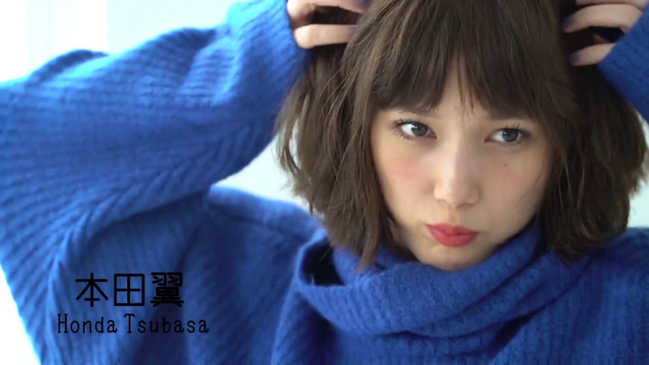 ノンノ１２月号　表紙撮影後の本田翼にインタビュー