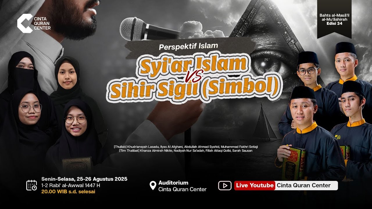 🔴 [LIVE] KESIMPULAN: SYIAR ISLAM vs SIHIR SIGIL (SIMBOL) | BMM Edisi XXXIV