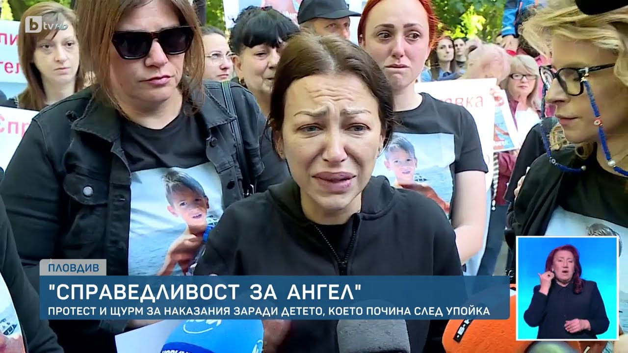 БЛС за протестите след смъртта на 6-годишния Ангел: Не бива да има саморазправа с медици