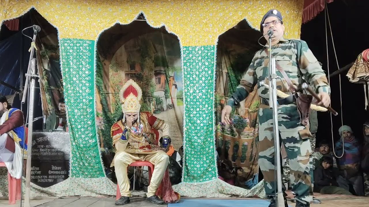 भाग 3 नया राजगद्दी की जंग लहू के दो रंग वेश्या का प्यार डाकू लाखन सिंह भटनोसा #नौटंकी मोहम्मद इदरीश 
