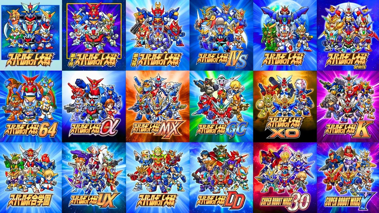Эволюция игр SUPER ROBOT (1991-2025)