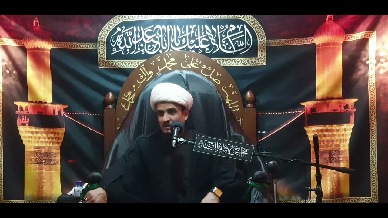 قف بالطفوف-   نعي - شيخ رحيم الناصري - محرم الحرام ١٤٤٥