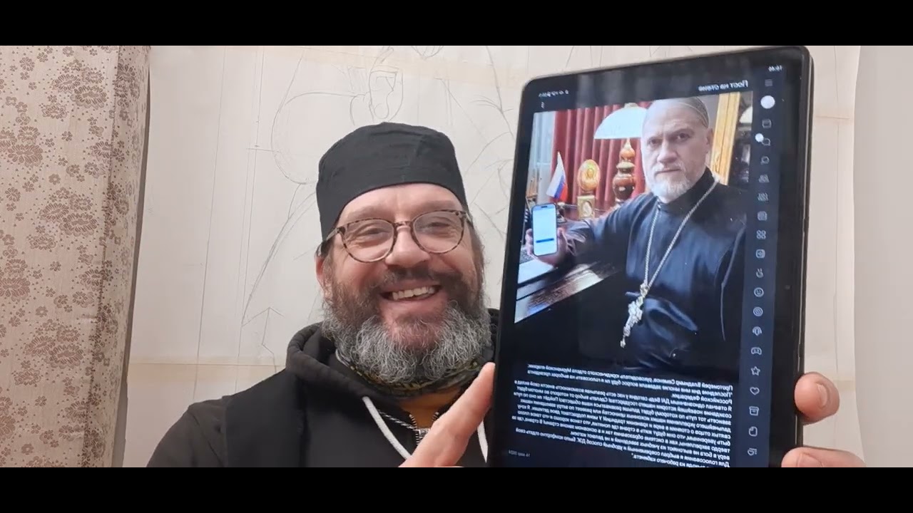 КУ-КУ, падлы из Мурманской епархии! 