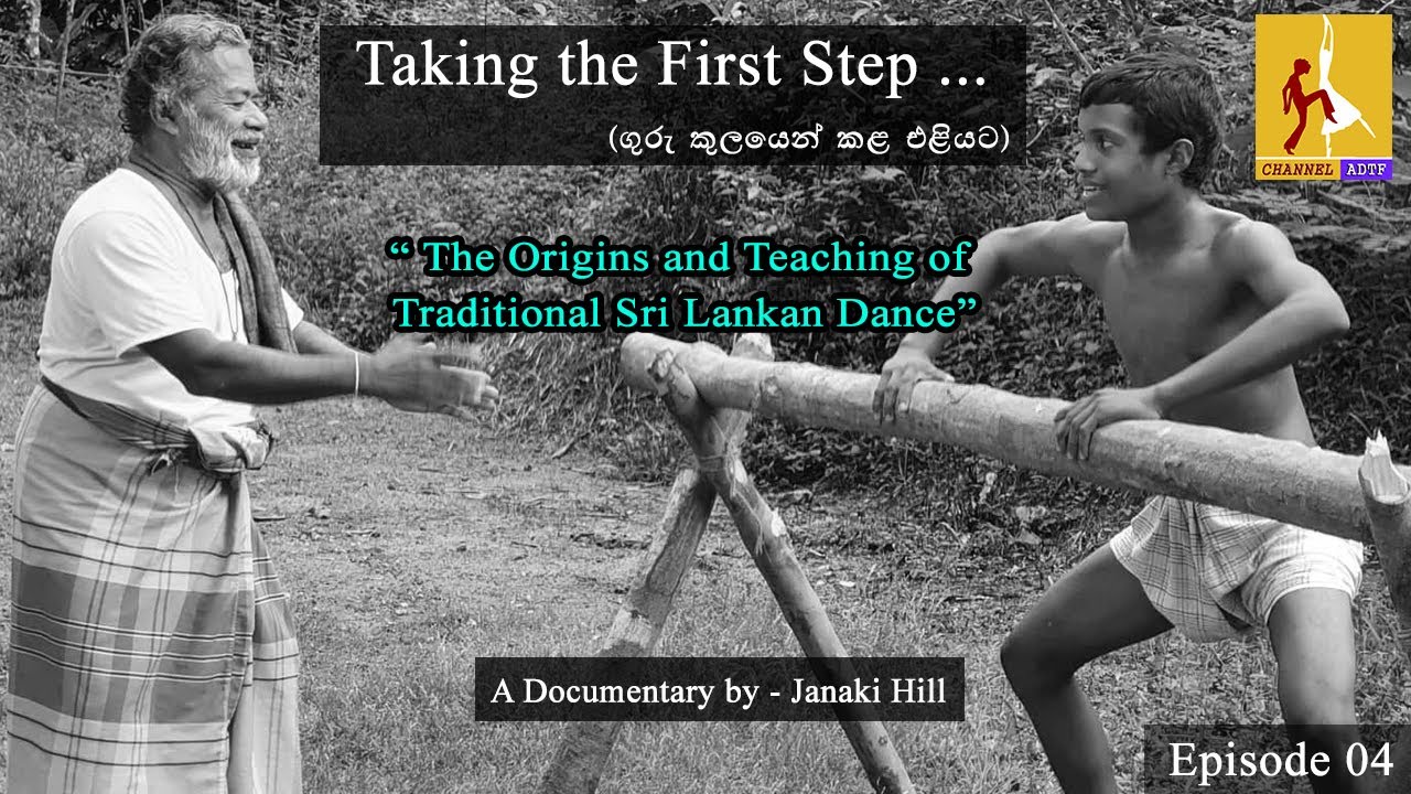 Taking the First Step | ගුරු කුලයෙන් කළ එළියට | Channel ADTF | Episode 04