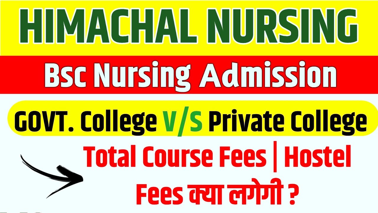Himachal Bsc nursing Govt & Private College Fees🔥AMRU Bsc Nursing | Himachal Nursing |HP Bsc Nursing