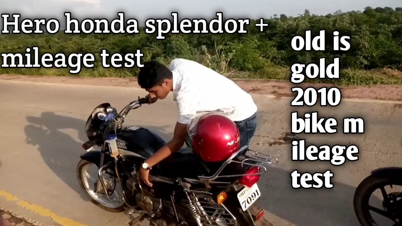 Splendor Plus  Mileage Test | 2010 Modal | DBikeSeries