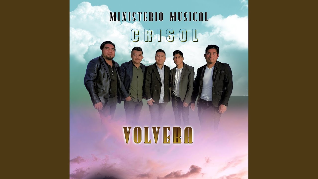 FUEGO SANTO