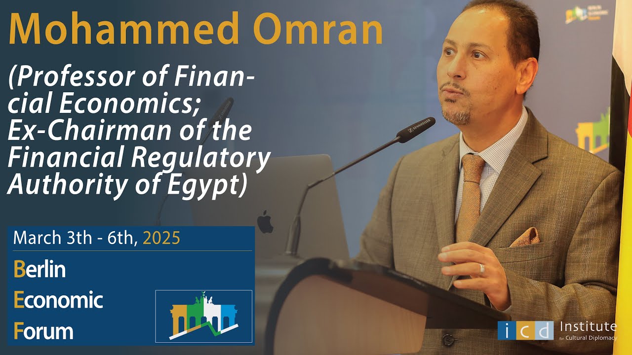 Mohammed Omran (Chairman of the Egyptian Exchange, 2011-17)