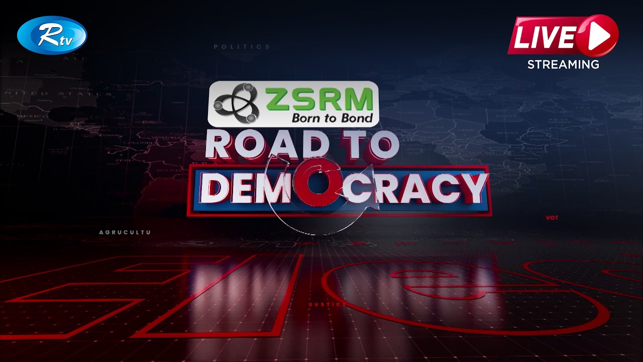 অপরাধীদের দুঃসাহস : শেষ কোথায়? | Ep- 205 | Road To Democracy | 27/02/2026 | Rtv Talkshow