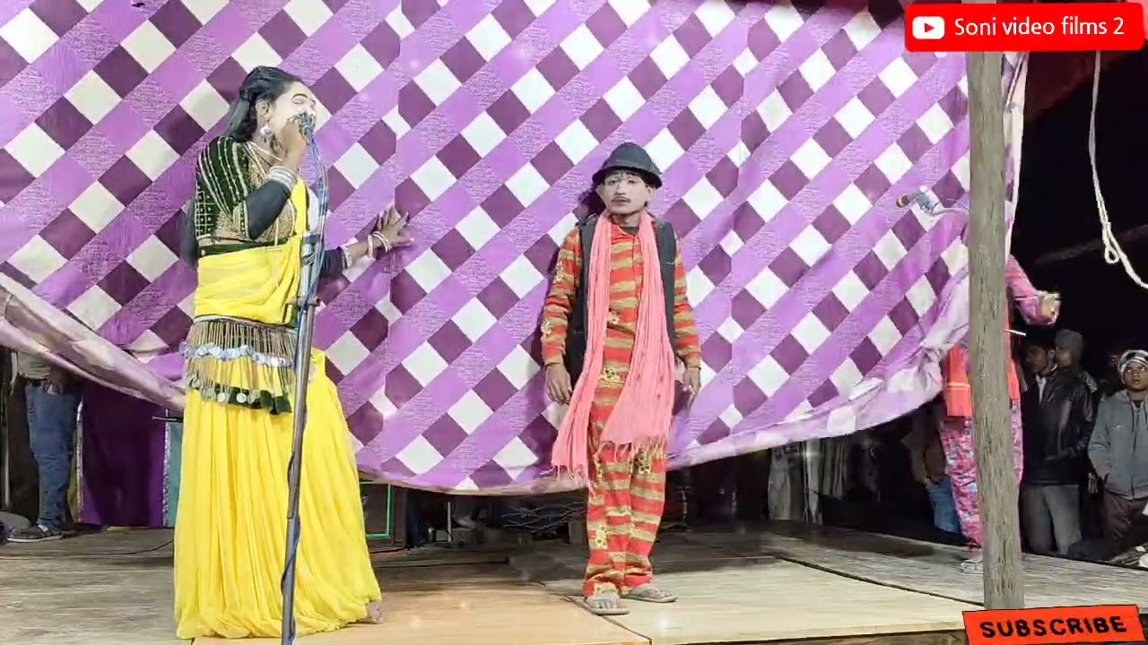 गुलशन डांसर के फेमस गजल //न्यू कुनाल थिएटर संगीत पार्टी बेहटा खुर्द की नौटंकी सुपरहिट सीन 