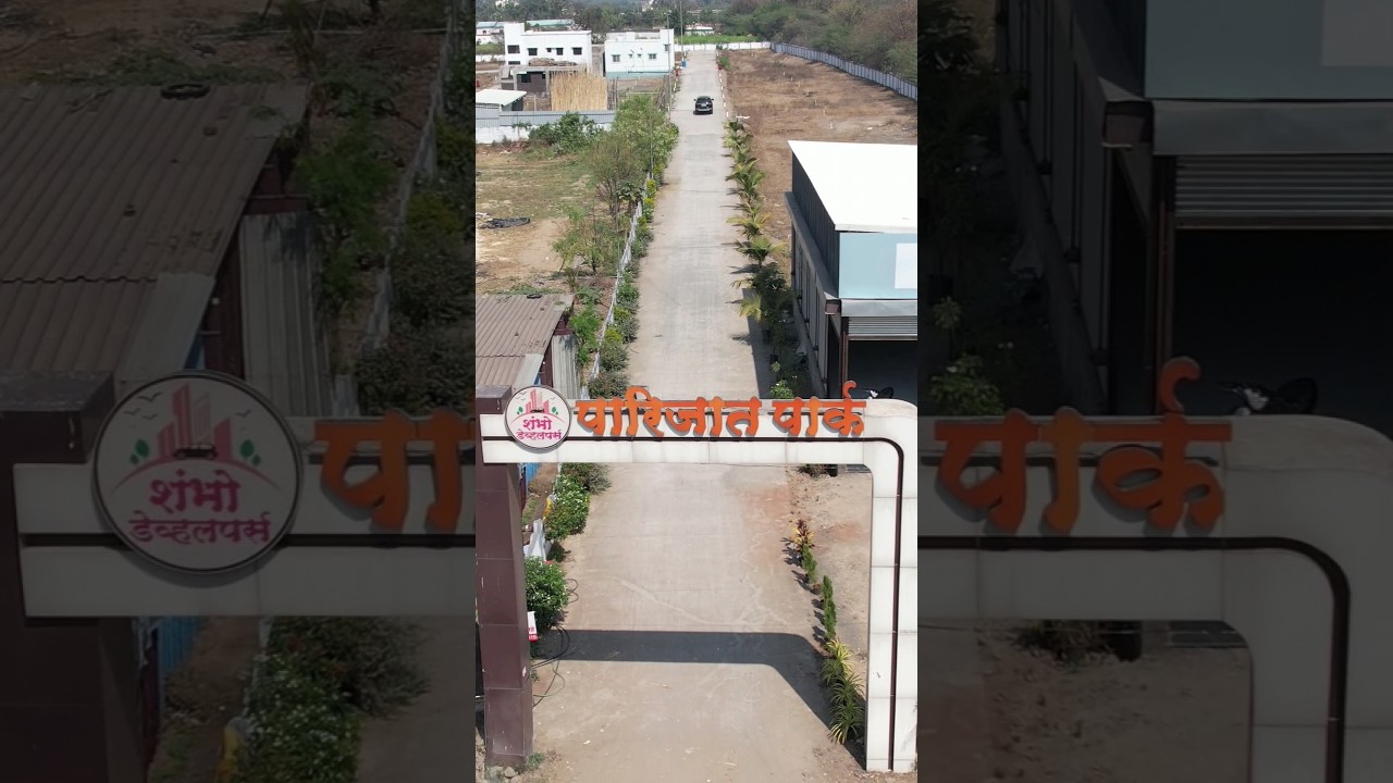 * PUNE SOLAPUR HIGHWAY TOUCH PROPERTY*         PRICE - 1199 SQFT  #edit #plotsforsale #plots