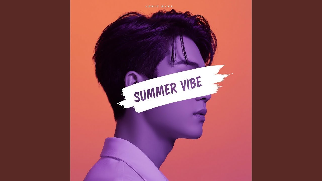 Summer Vibe (썸머 바이브)