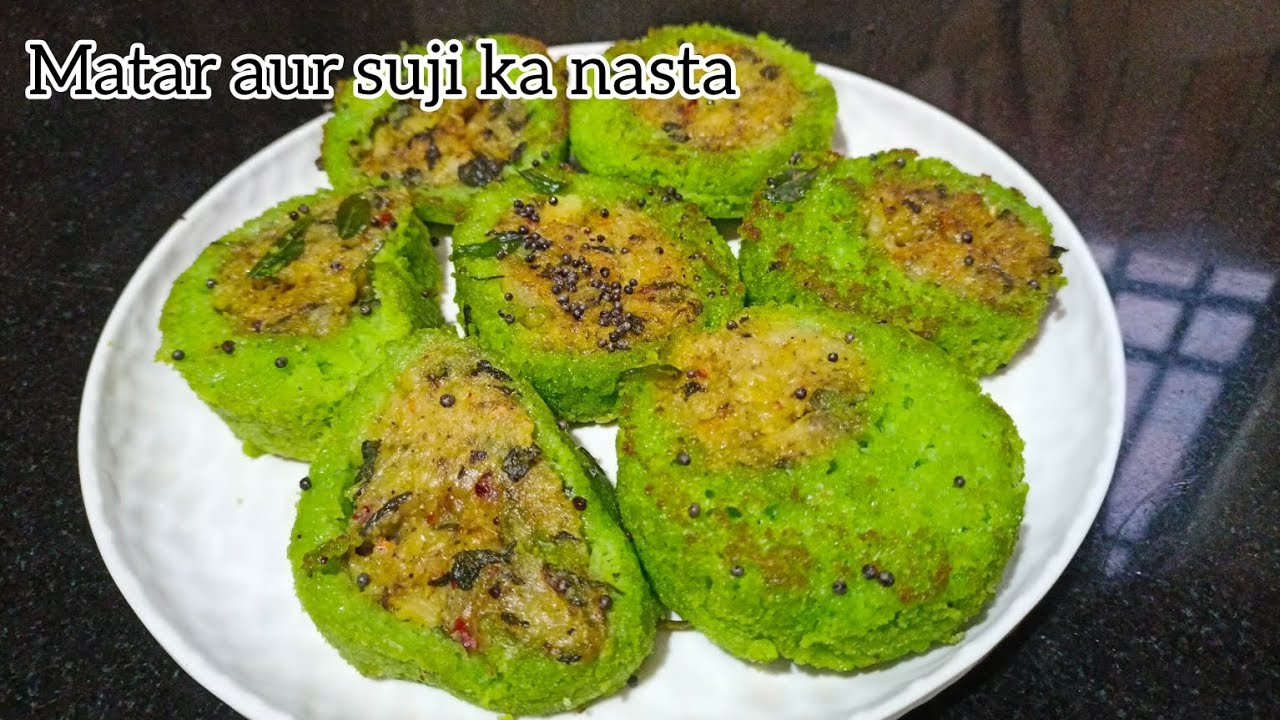 कच्चे मटर और सूजी पीसकर ऐसा क्या बनाया ? जो पूरे परिवार ने मजे लेकर खाया #recipe #CookingwithVidyaa 