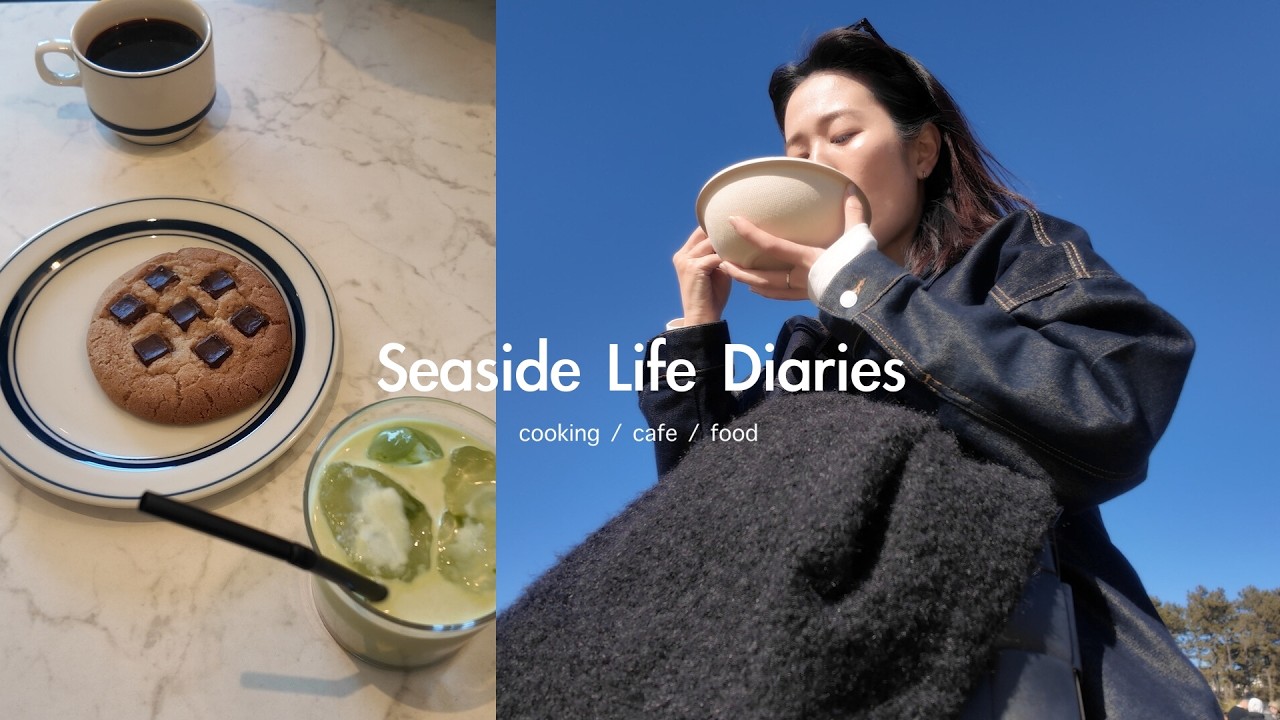 [vlog] 30歳の休日。冬のサザンビーチと寒川神社、いつもの自炊