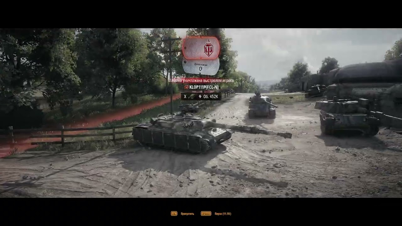 Wоrld of Tanks Нынешние реалии рандома 17.03.2026 Часть 1