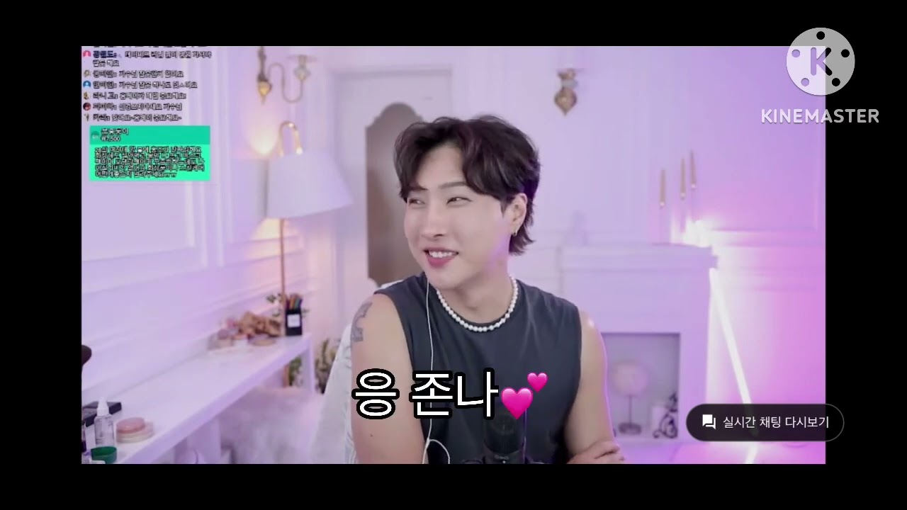 갤러리에 있길래 올림