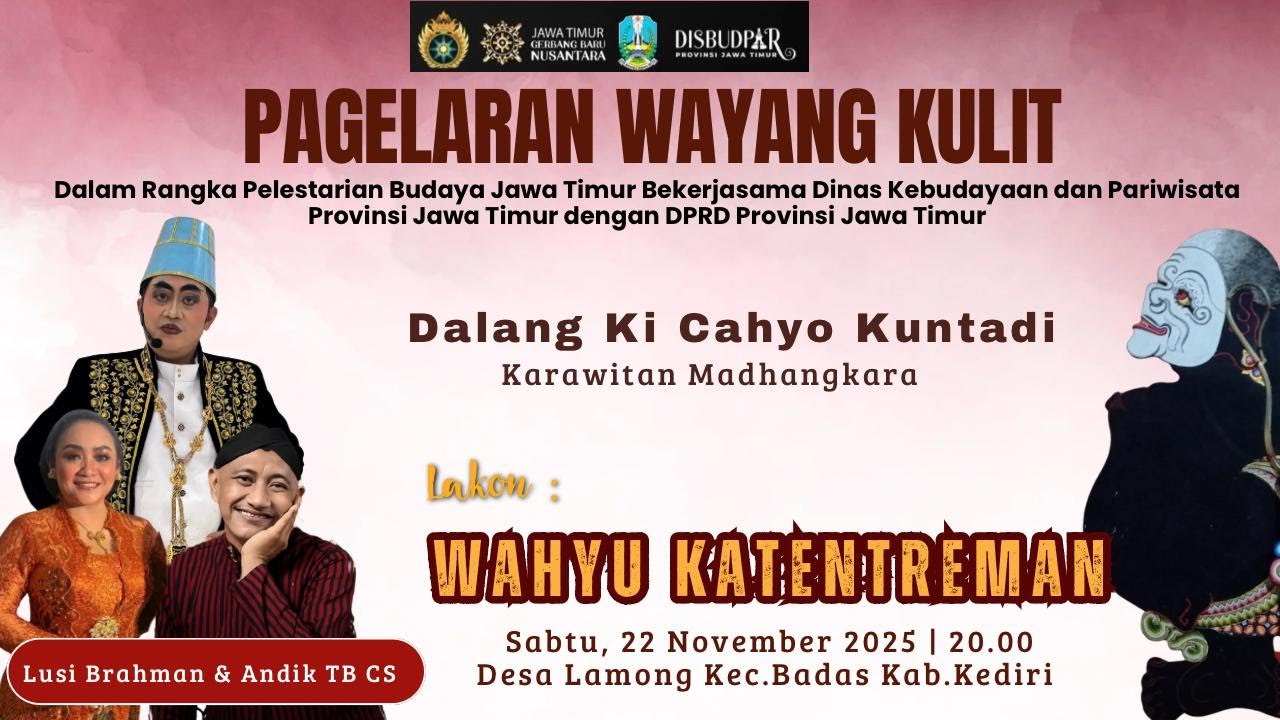 WAYANG KULIT KI CAHYO KUNTADI || LAKON WAHYU KATENTREMAN
