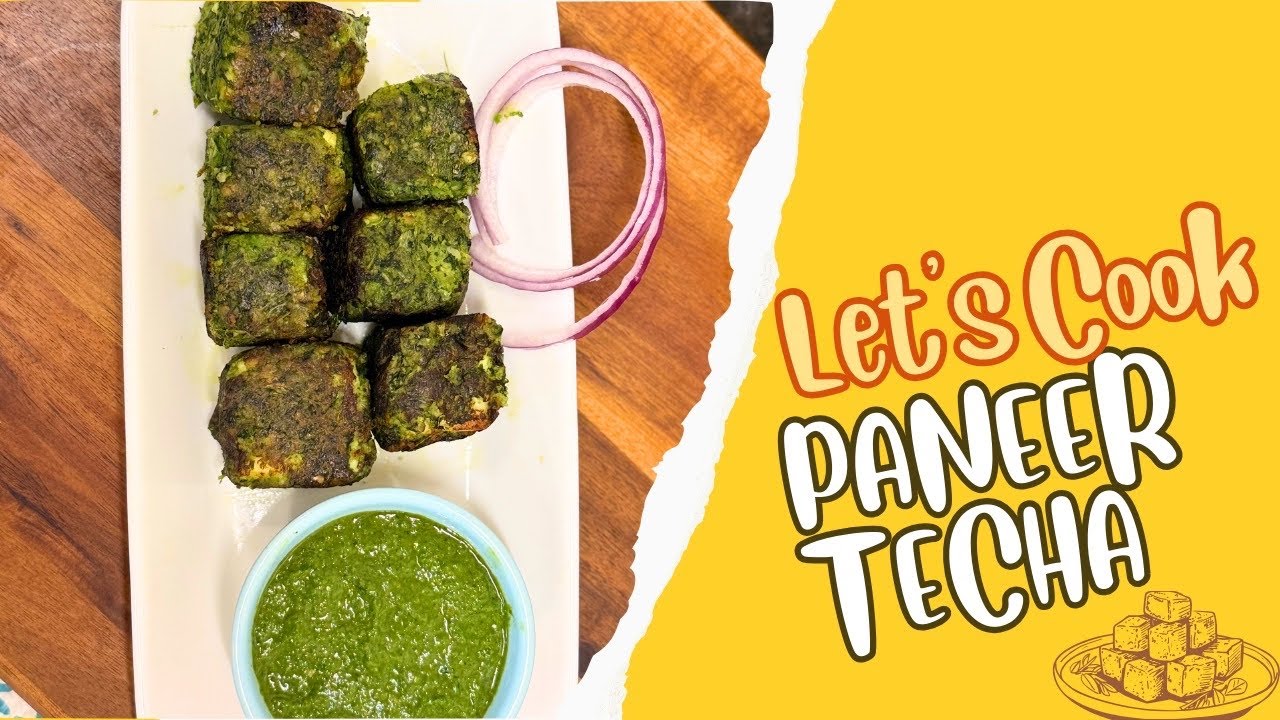 Paneer Thecha Recipe | Spicy & Flavorful Maharashtrian Dish | Quick & Easy