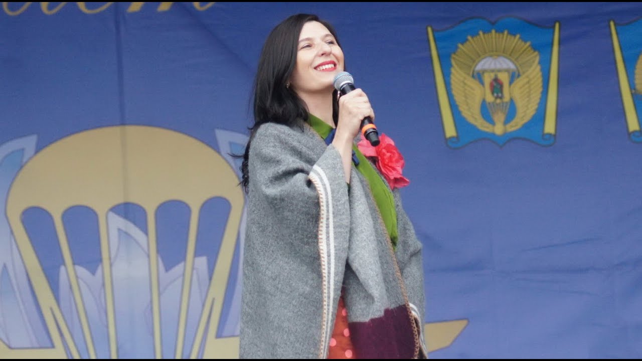 Ирина Савицкая - ВДВ Воздушный Десант...