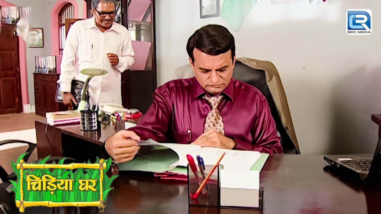 Ghotak का Promotion होकर वो बना पुरे रेलवे स्टेशन का मास्टर | ChidiyaGhar | चिड़ियाघर | Full Episode