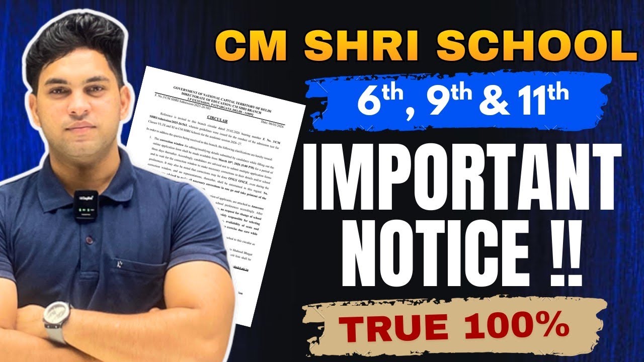 IMPORTANT NOTICE 🚨‼️ | CM SHRI SCHOOL / SOSE | CLASS :- 6TH , 9TH & 11TH | BY VIVEK SIR 