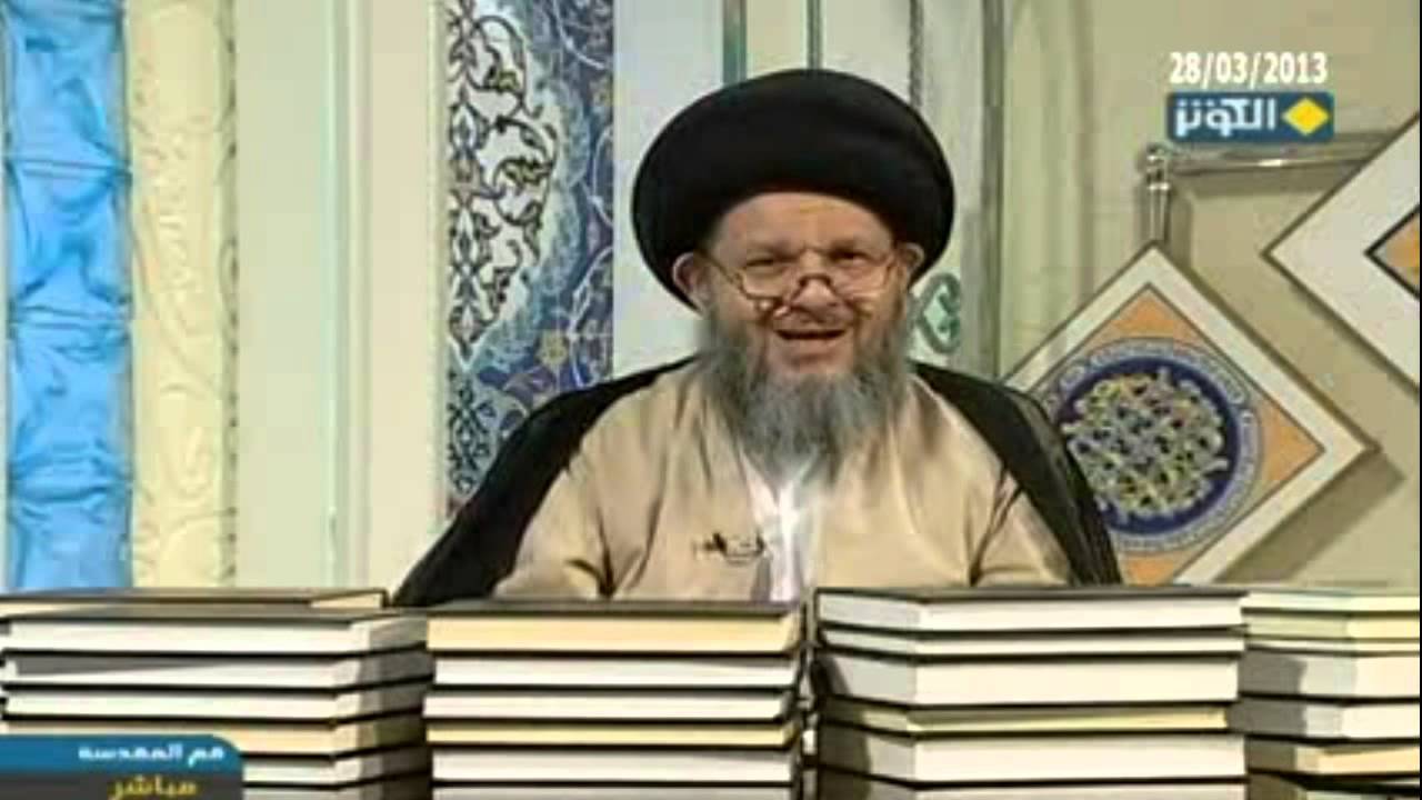 استدلال قرآني قوي جدا على جواز التوسل بجاه النبي محمد ص