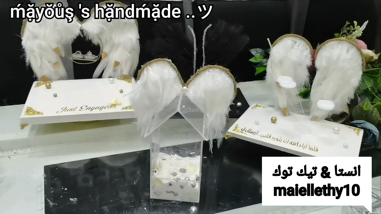 طريقه عمل صينيه الشبكه ببوكس الاكليريك بالريش 4 الترند حصري ولاول مره علي اليوتيوب