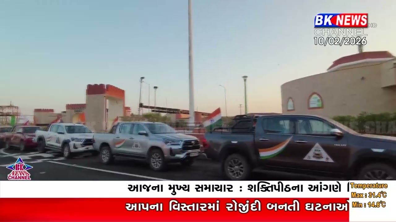 નડાબેટમાં દેશભક્તિનો માહોલ, રણભૂમિ દર્શન રેલીનું ભવ્ય સ્વાગત..!