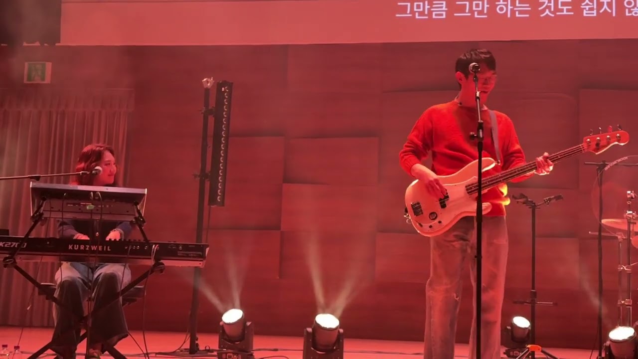 춤  | 251230 브로콜리너마저2025 연말공연 -이제는 볼 수 없는 시간들 