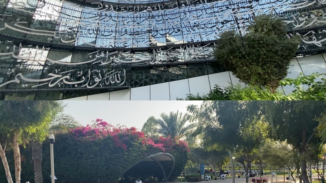 Education City Mosque/ Quranic Botanical Garden/ Doha 🇶🇦
