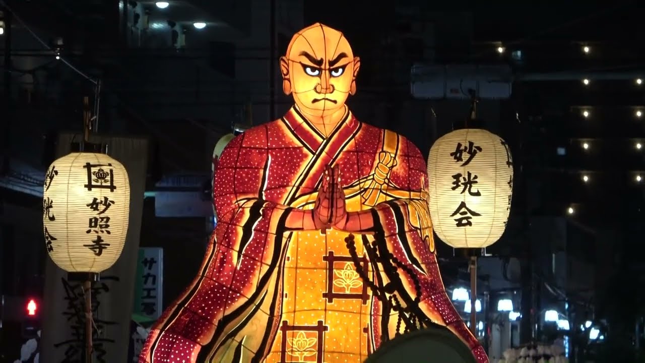 【参加講中リスト付】2025日蓮宗大本山池上本門寺・お会式万灯行列　前編（17時48分から20時ごろ）