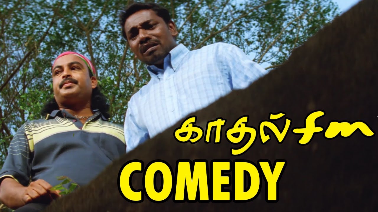 Kadhal FM | Tamil Movie Comedy | Boys Manikandan | Shivani Singh | Karunas | Aravind Akash