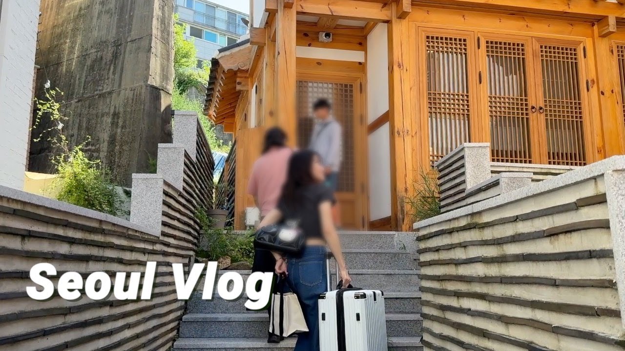 일본남자Vlog🇰🇷일본인 가족의 서울여행 Part 1 ~초딩조카 첫 한국~ (서촌,한옥 에어비앤비,한국 편의점 털기,삼겹살,카페)