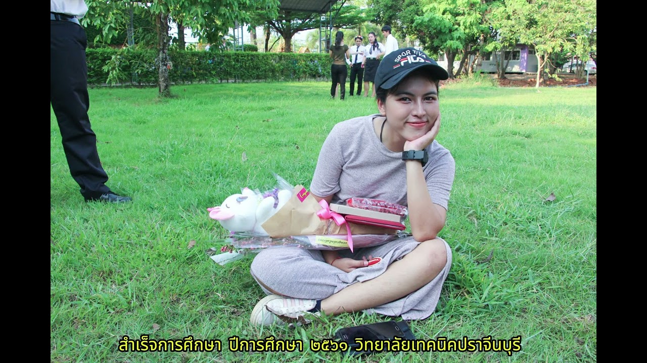 สำเร็จปีการศึกษา ๒๕๖๑