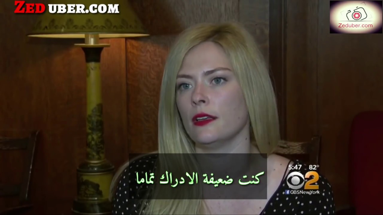 الدكتور السوري 