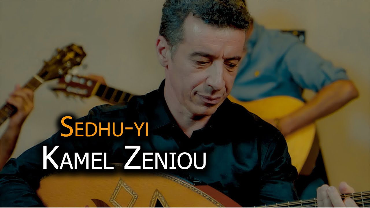 Kamel Zeniou - Sedhu-Yi (Clip officielle 2024)