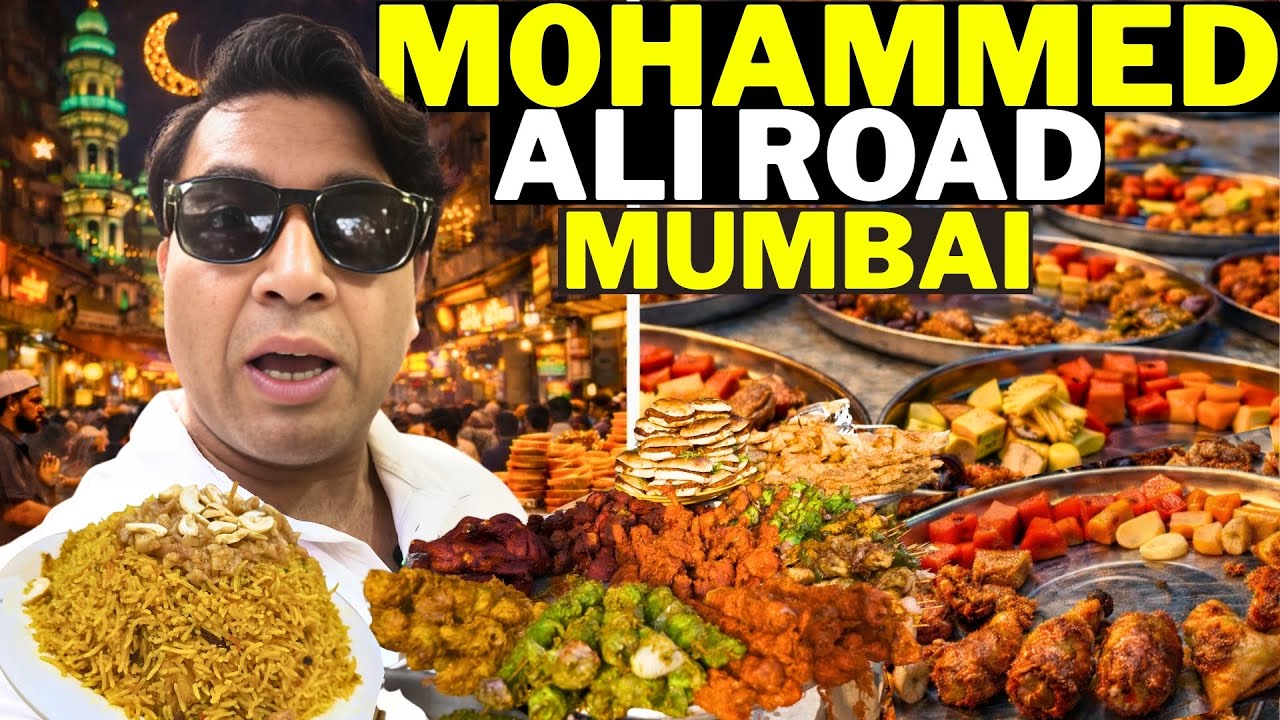 Mohammed Ali Road Mumbai Ramadan 2026 | India&rsquo;s Most Busy Iftar Street Food at Minara Masjid 🌙🔥