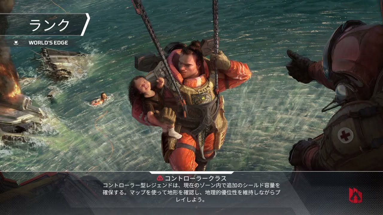 【#123】【Apex Legends】久しぶりに！【参加型】